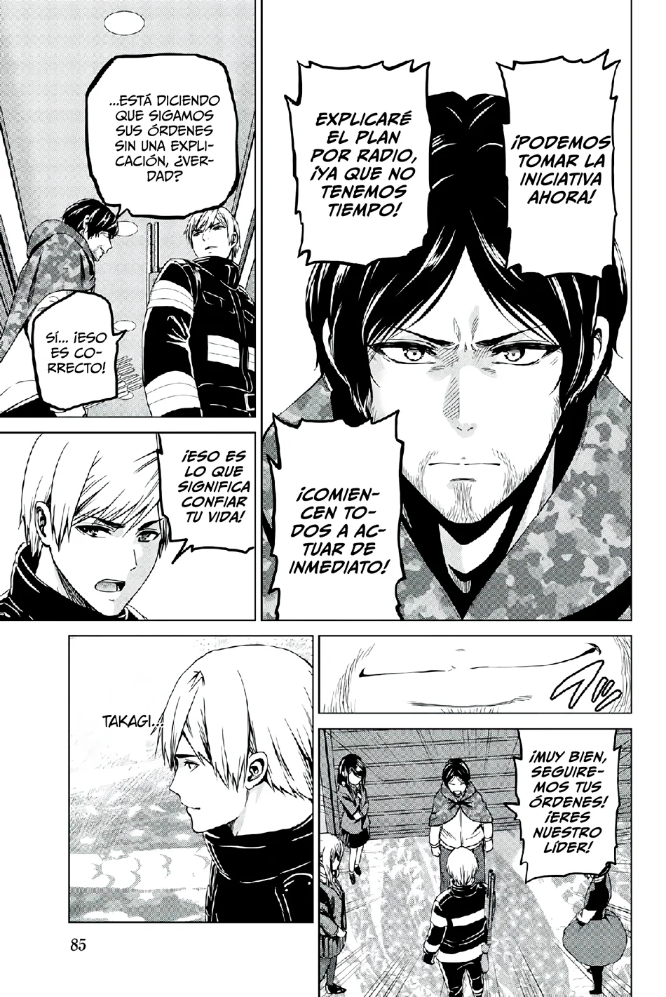 Página 20 del Manga
