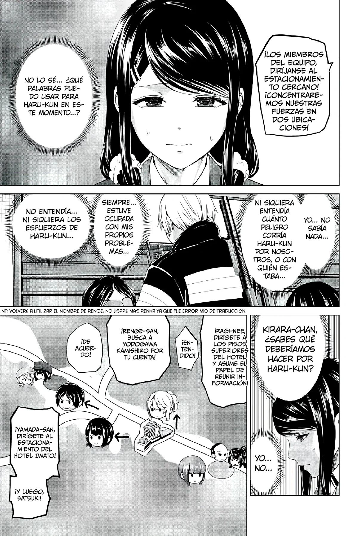 Página 6 del Manga
