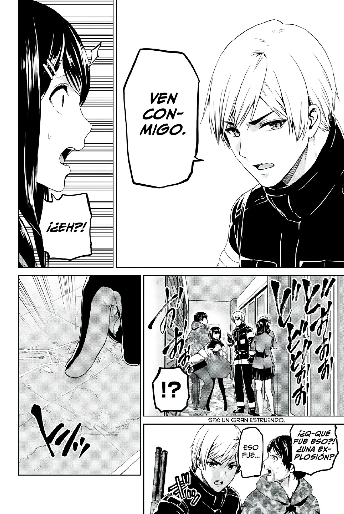 Página 7 del Manga