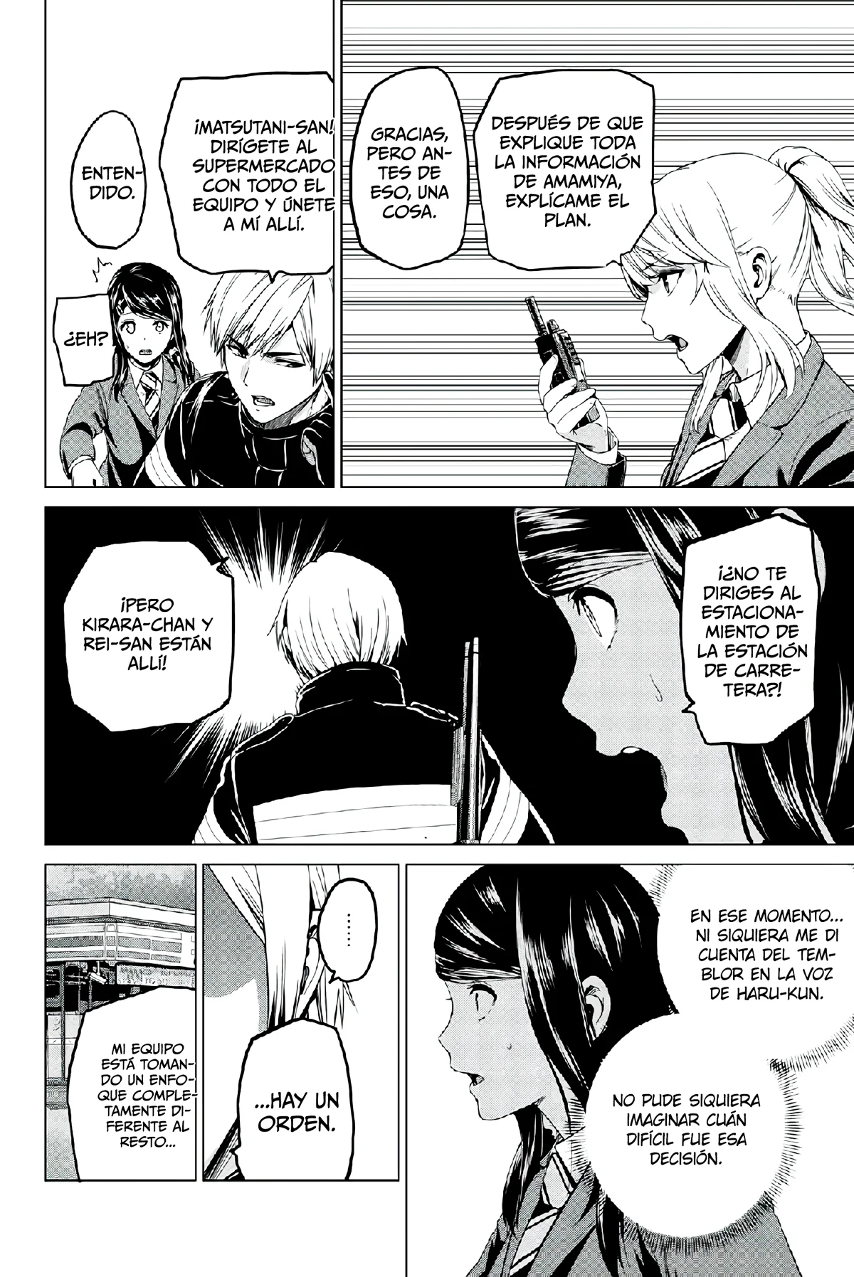 Página 21 del Manga