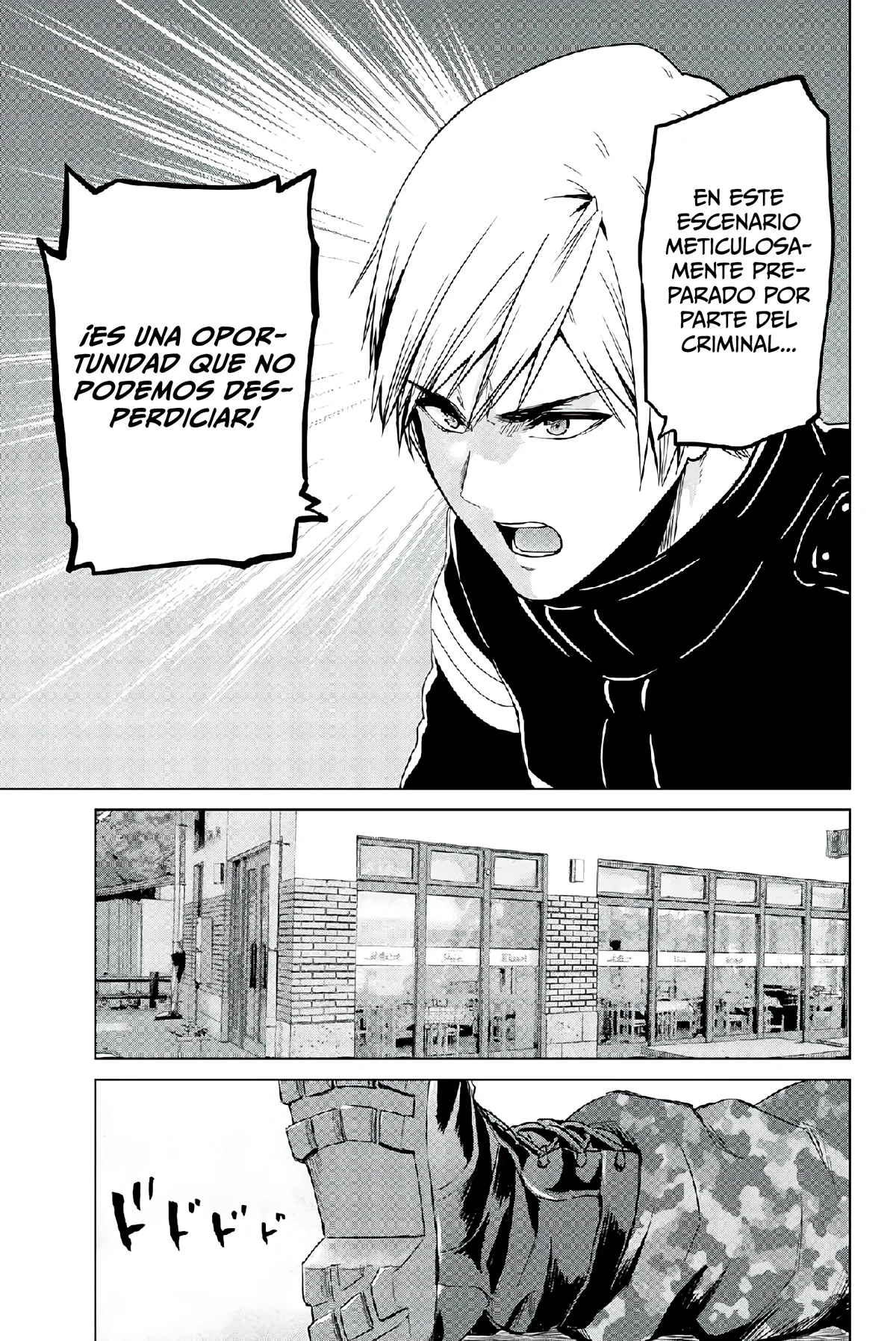 Página 22 del Manga