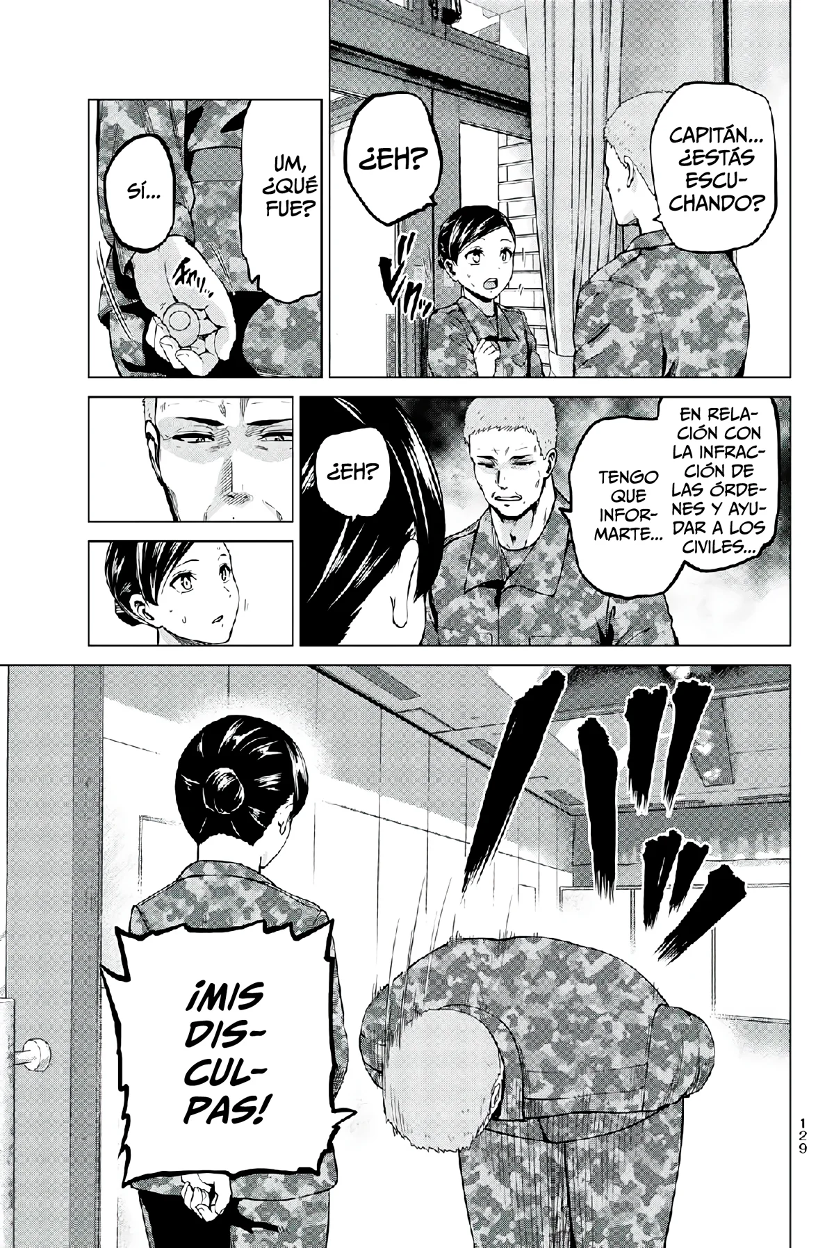 Página 22 del Manga