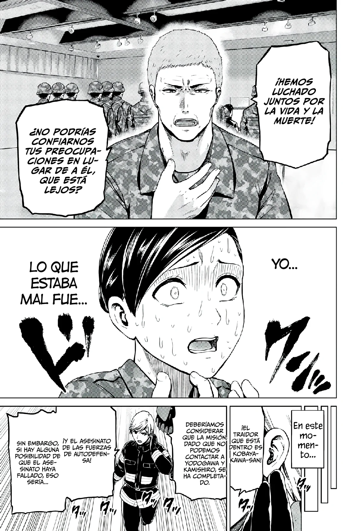 Página 26 del Manga