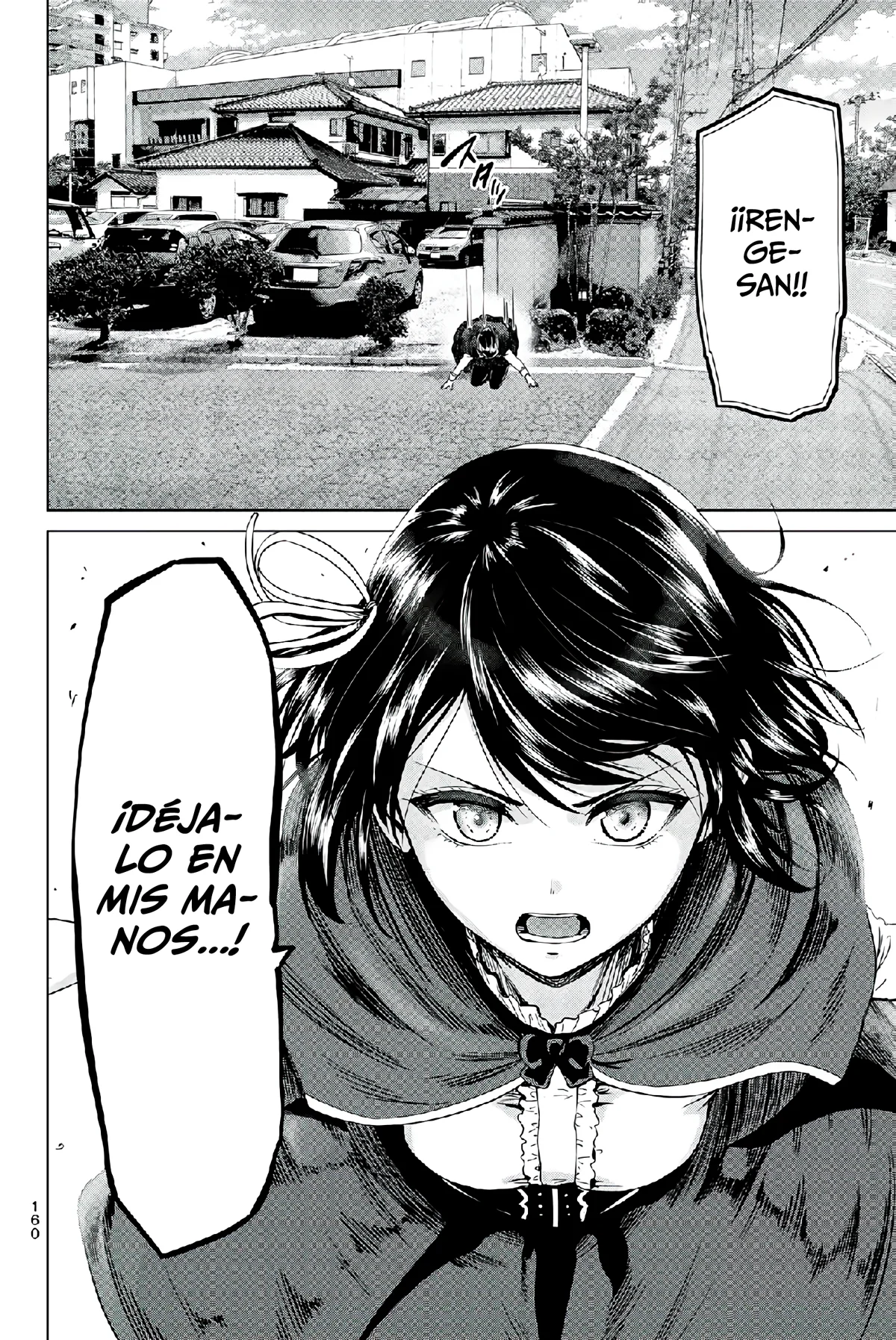 Página 27 del Manga