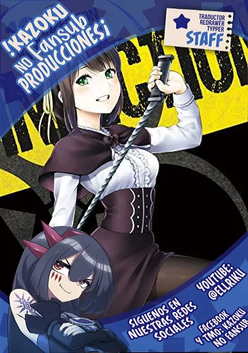 Página 1 del Manga