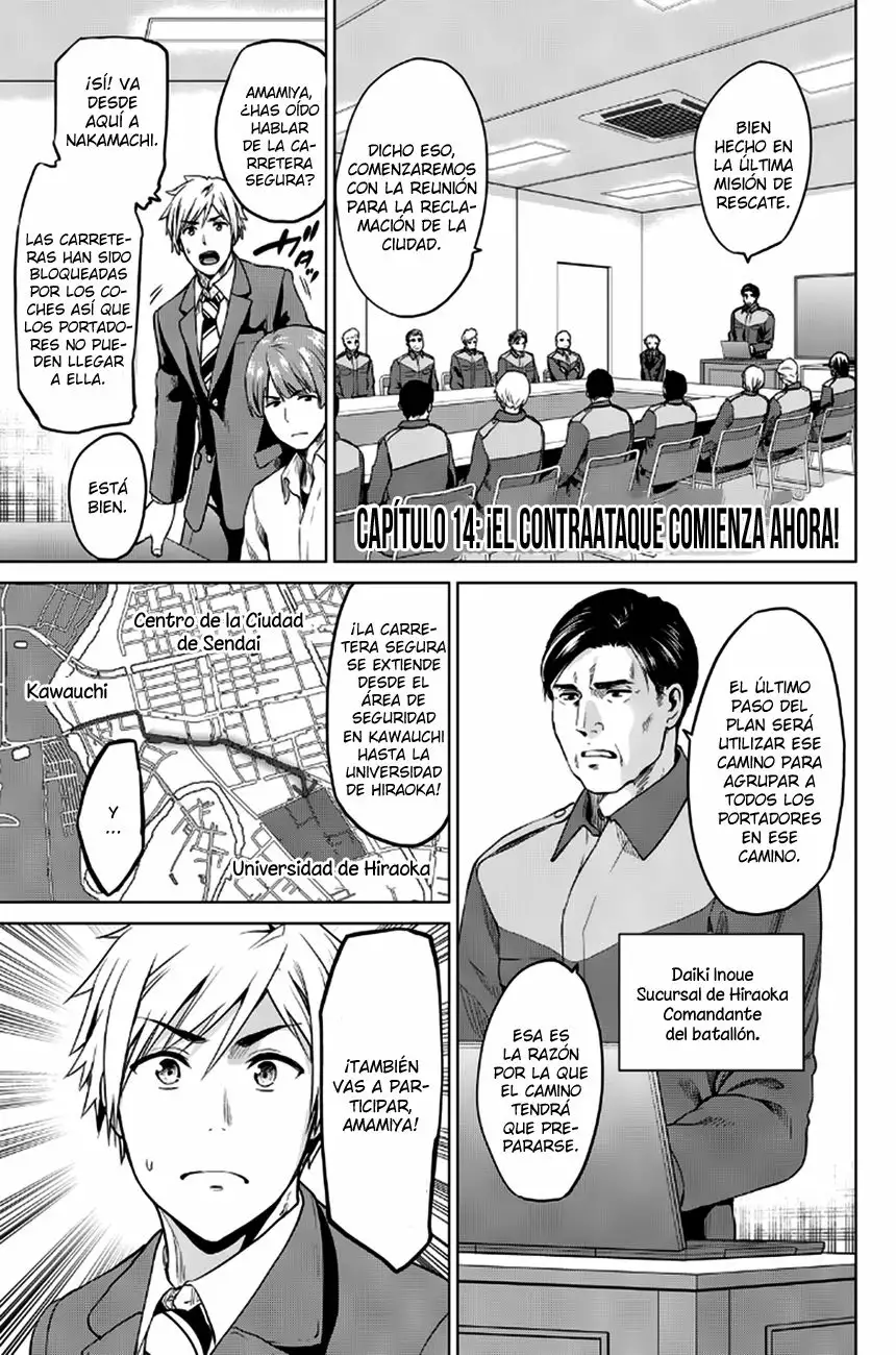 Página 2 del Manga