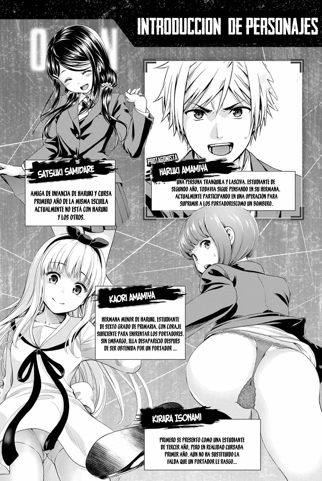 Página 4 del Manga