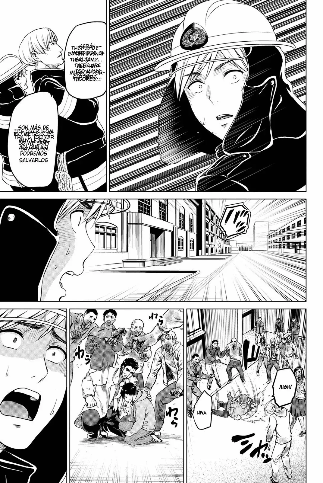 Página 17 del Manga
