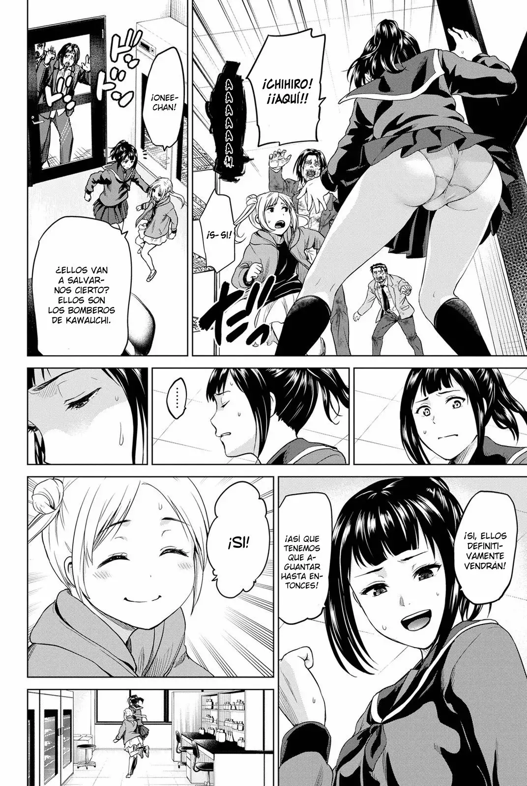 Página 24 del Manga