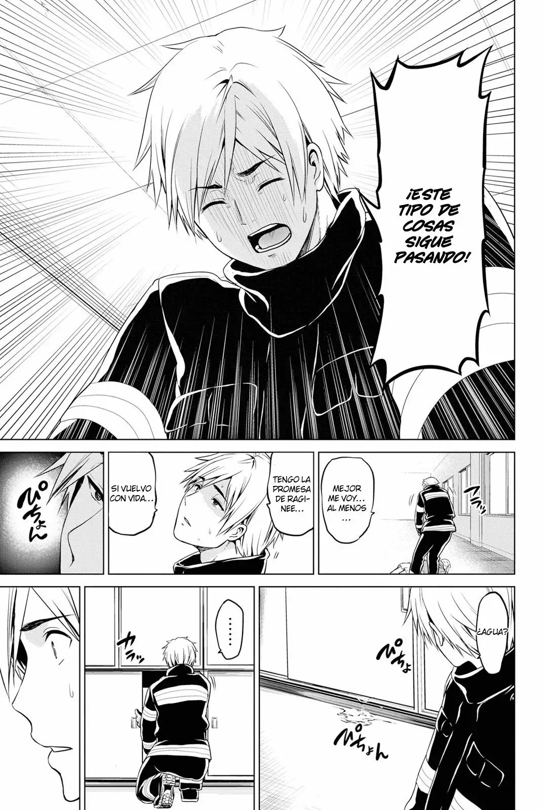Página 18 del Manga