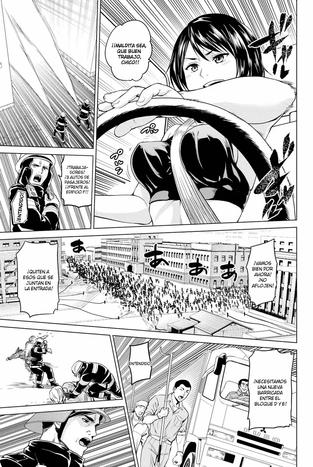 Página 17 del Manga