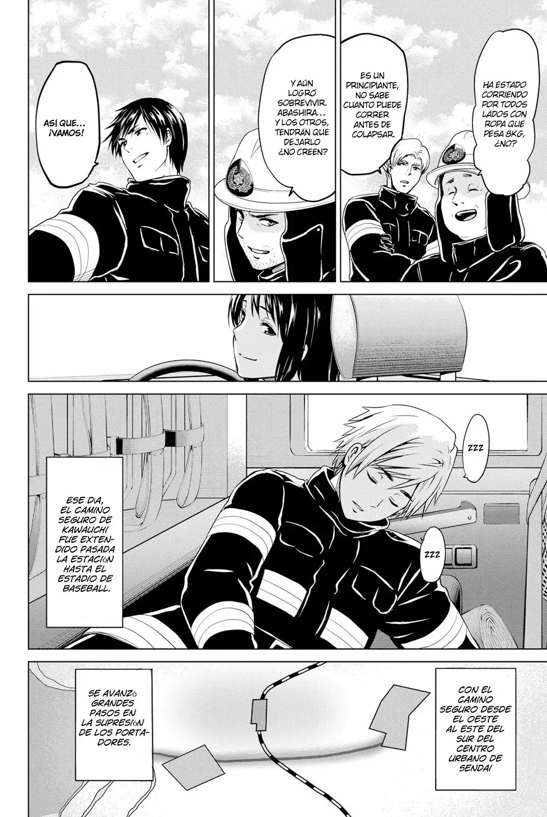 Página 20 del Manga