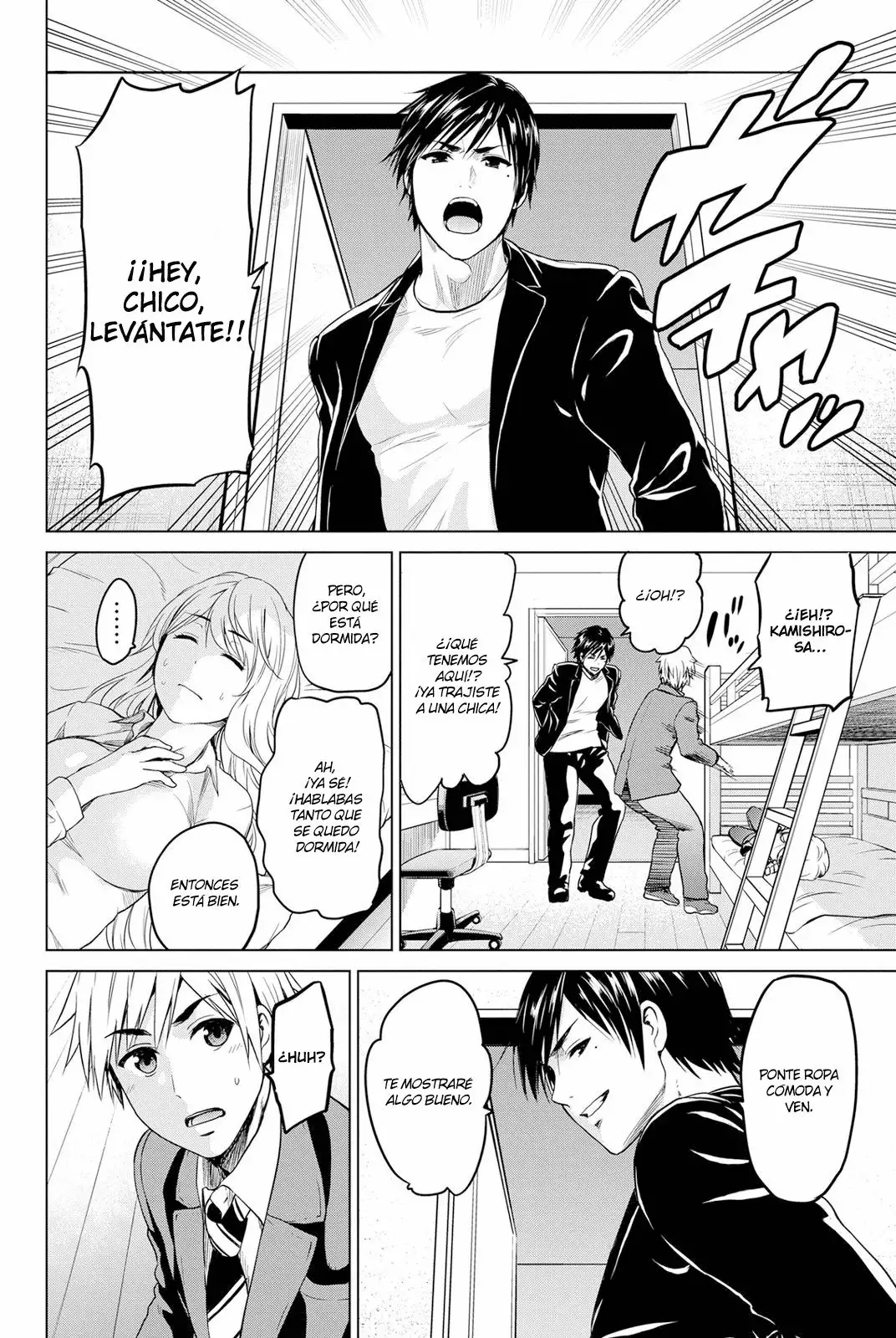 Página 17 del Manga