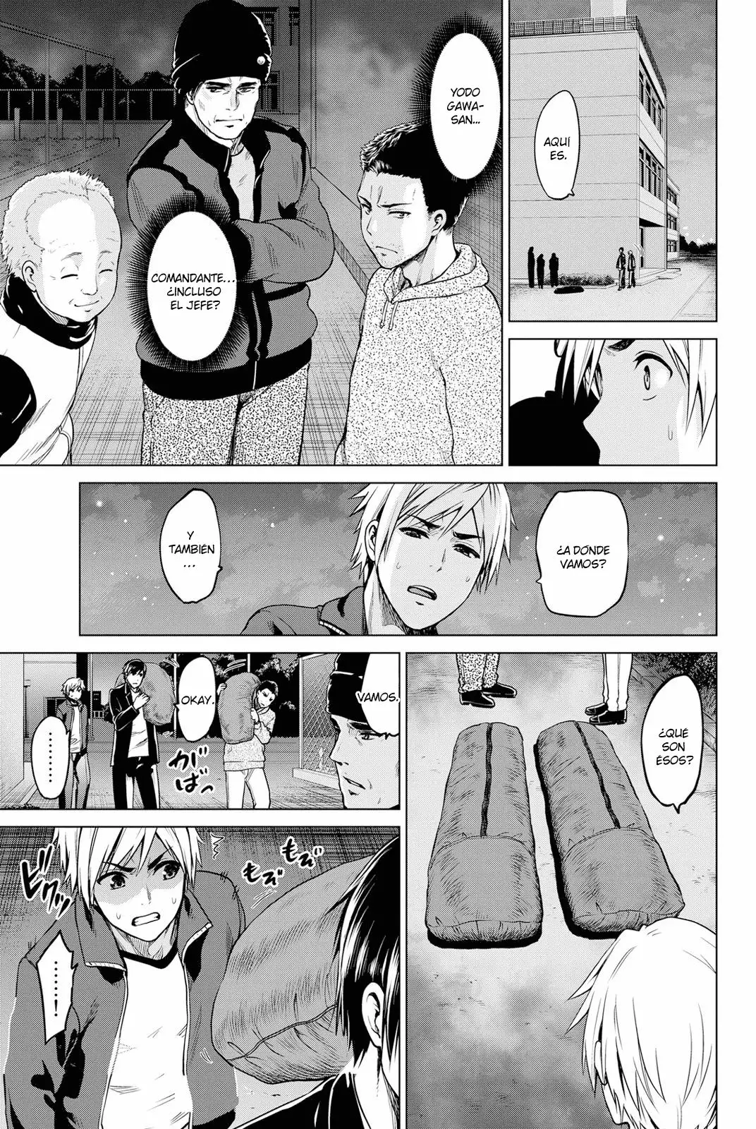 Página 18 del Manga