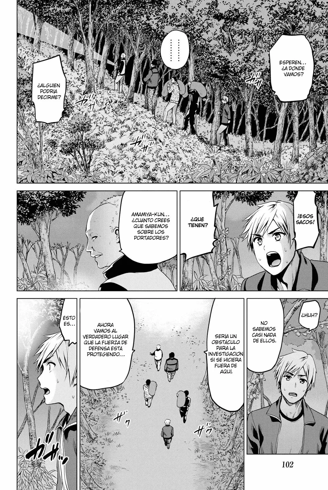 Página 19 del Manga