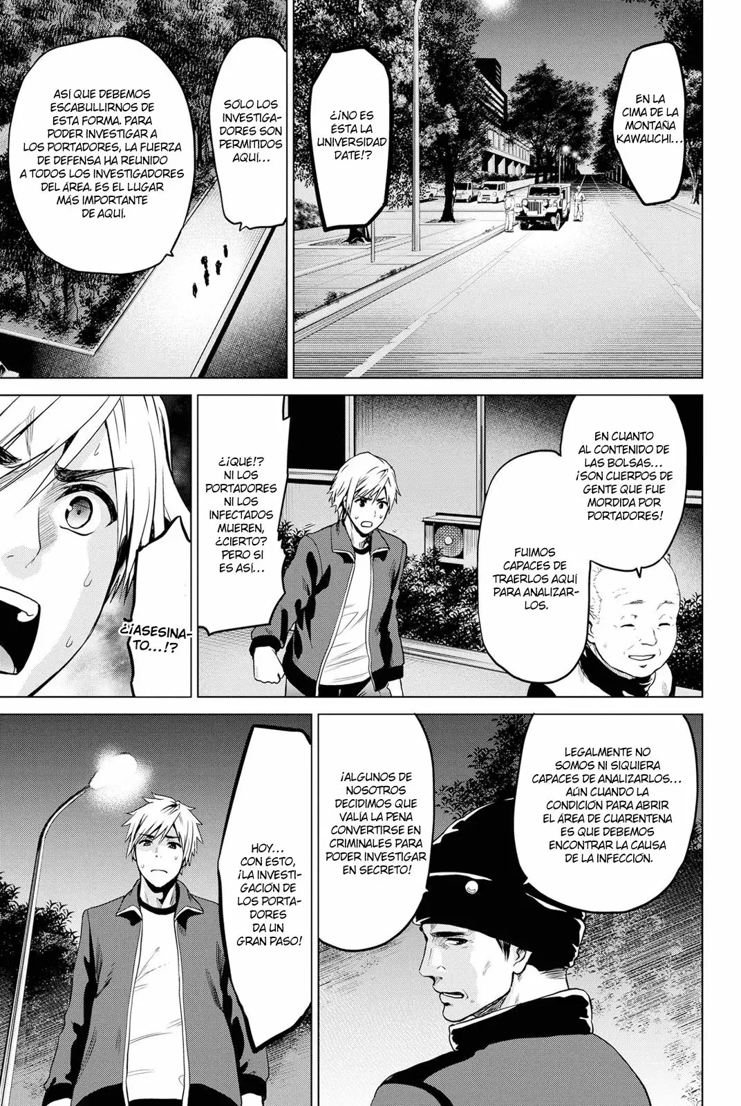 Página 20 del Manga