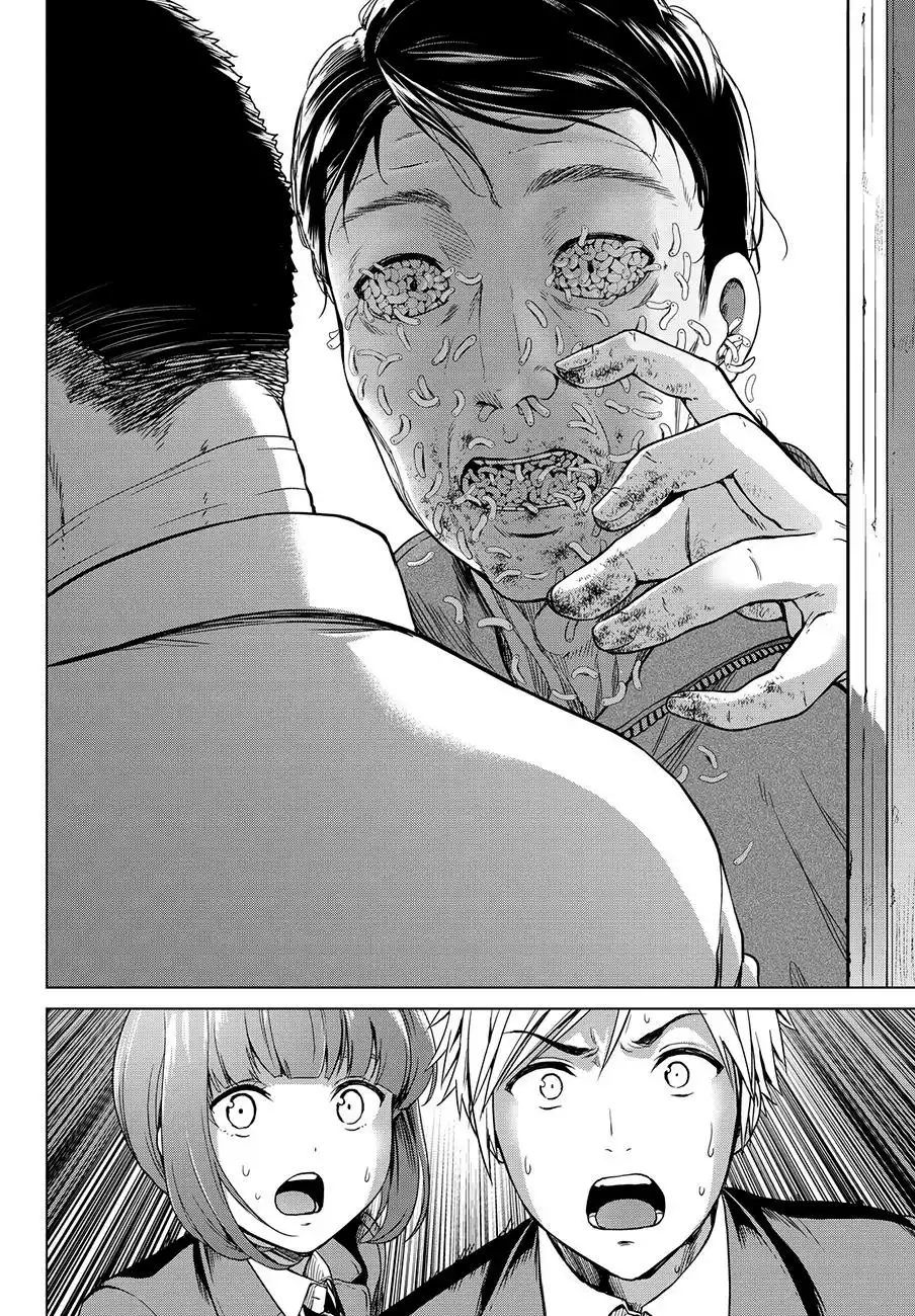 Página 38 del Manga