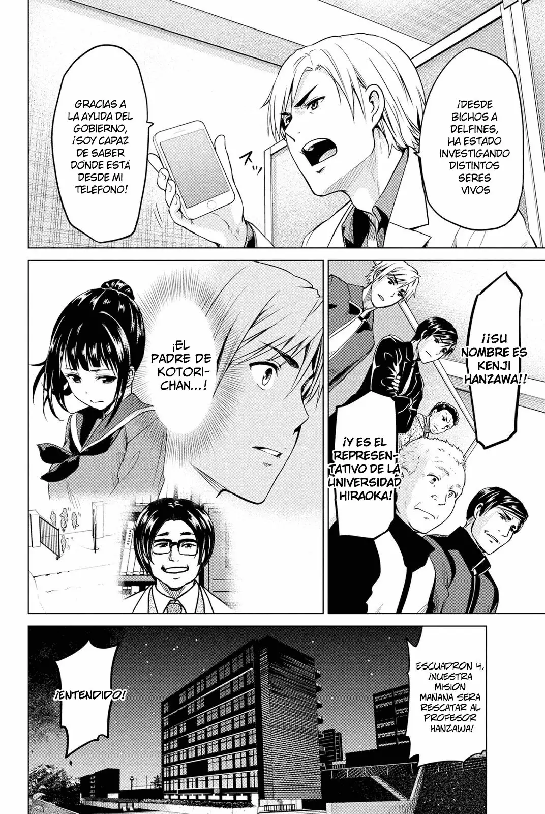 Página 9 del Manga