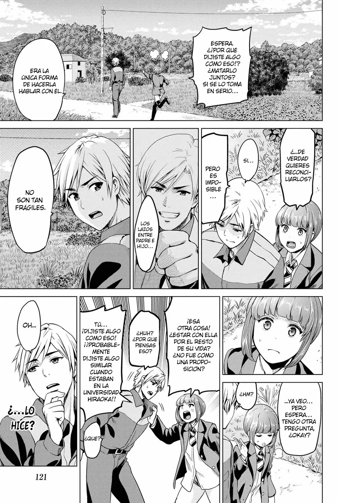 Página 18 del Manga