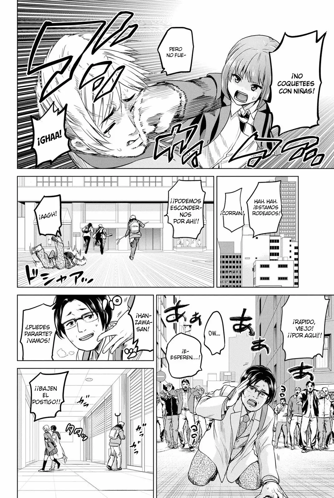 Página 19 del Manga