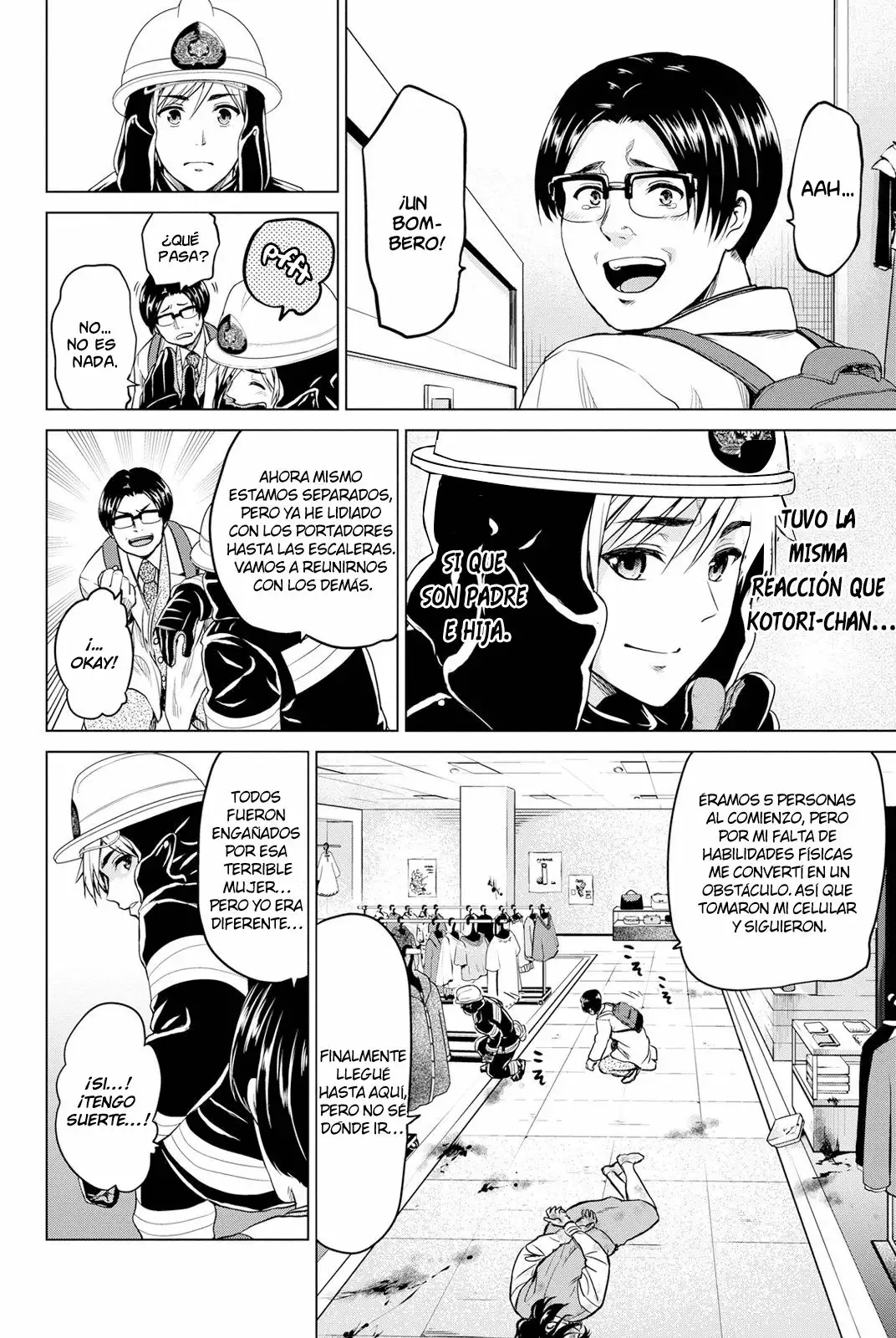 Página 7 del Manga