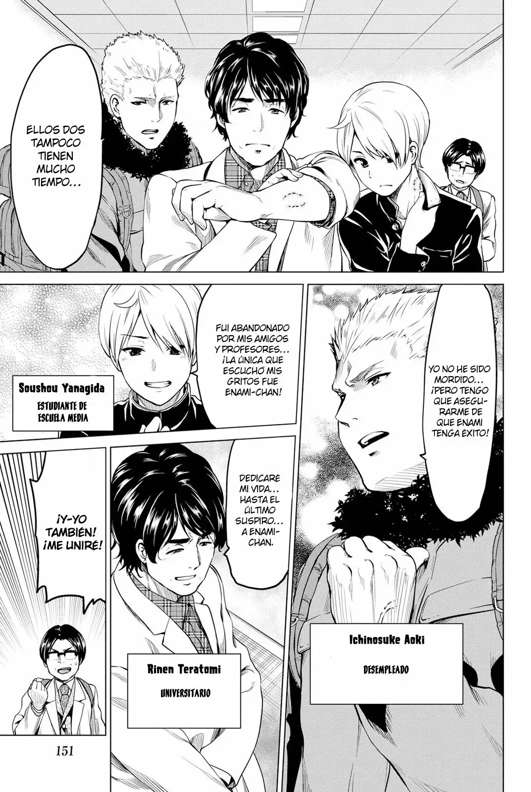 Página 8 del Manga