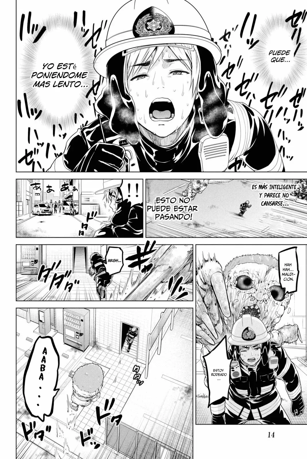 Página 17 del Manga