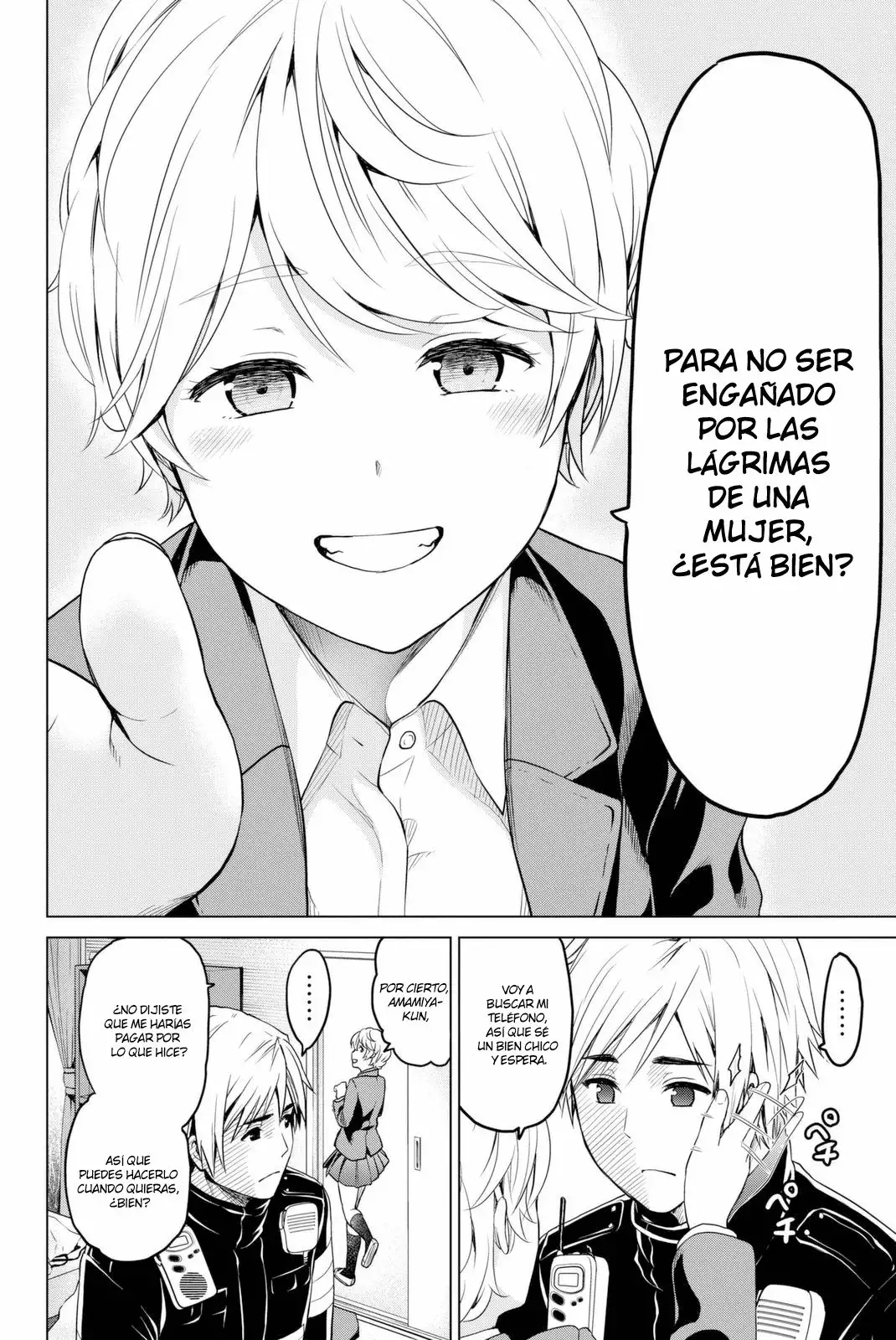 Página 15 del Manga