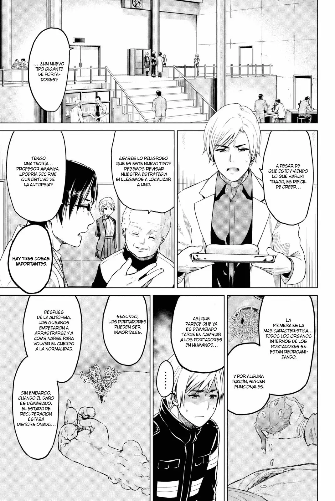 Página 18 del Manga