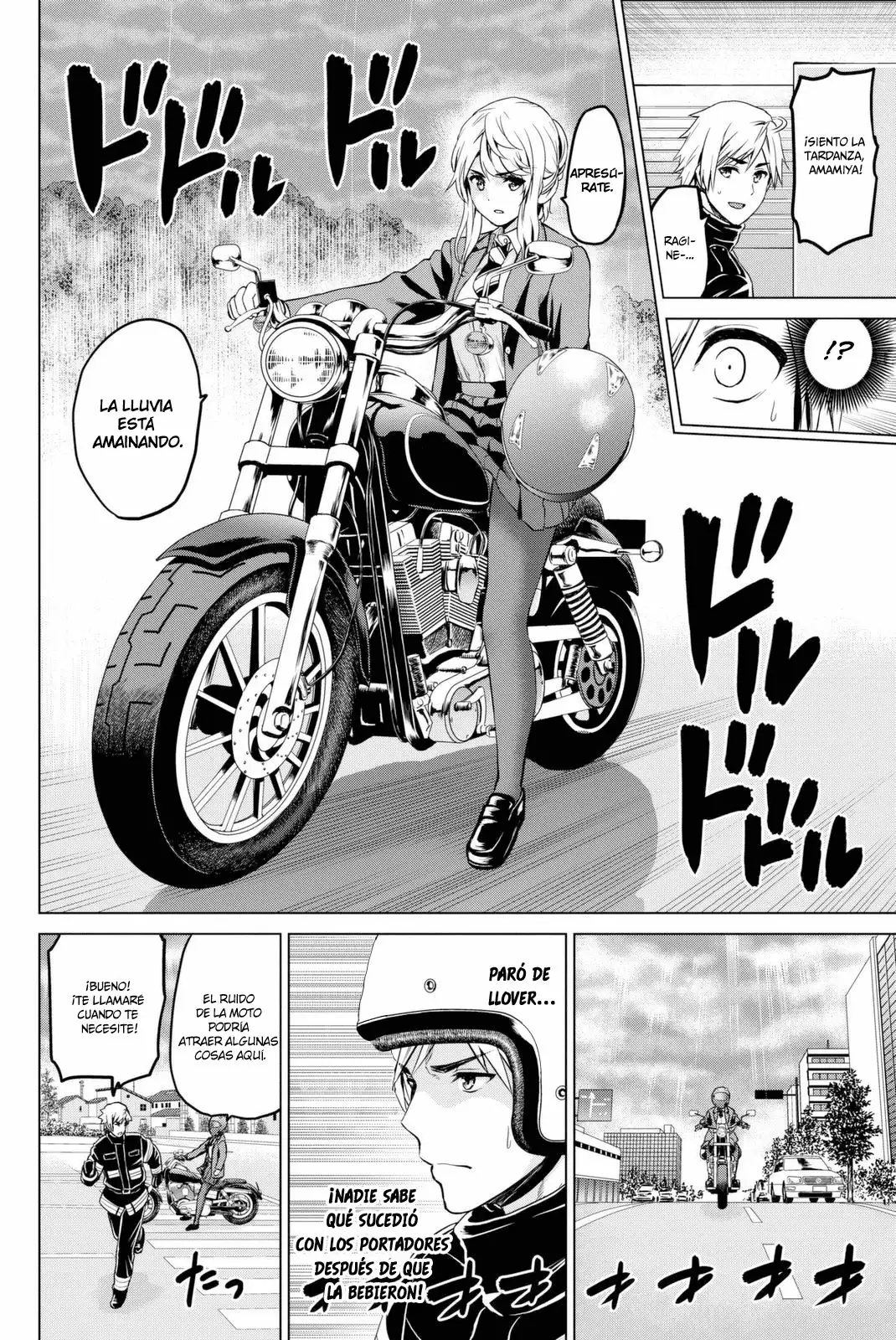 Página 13 del Manga