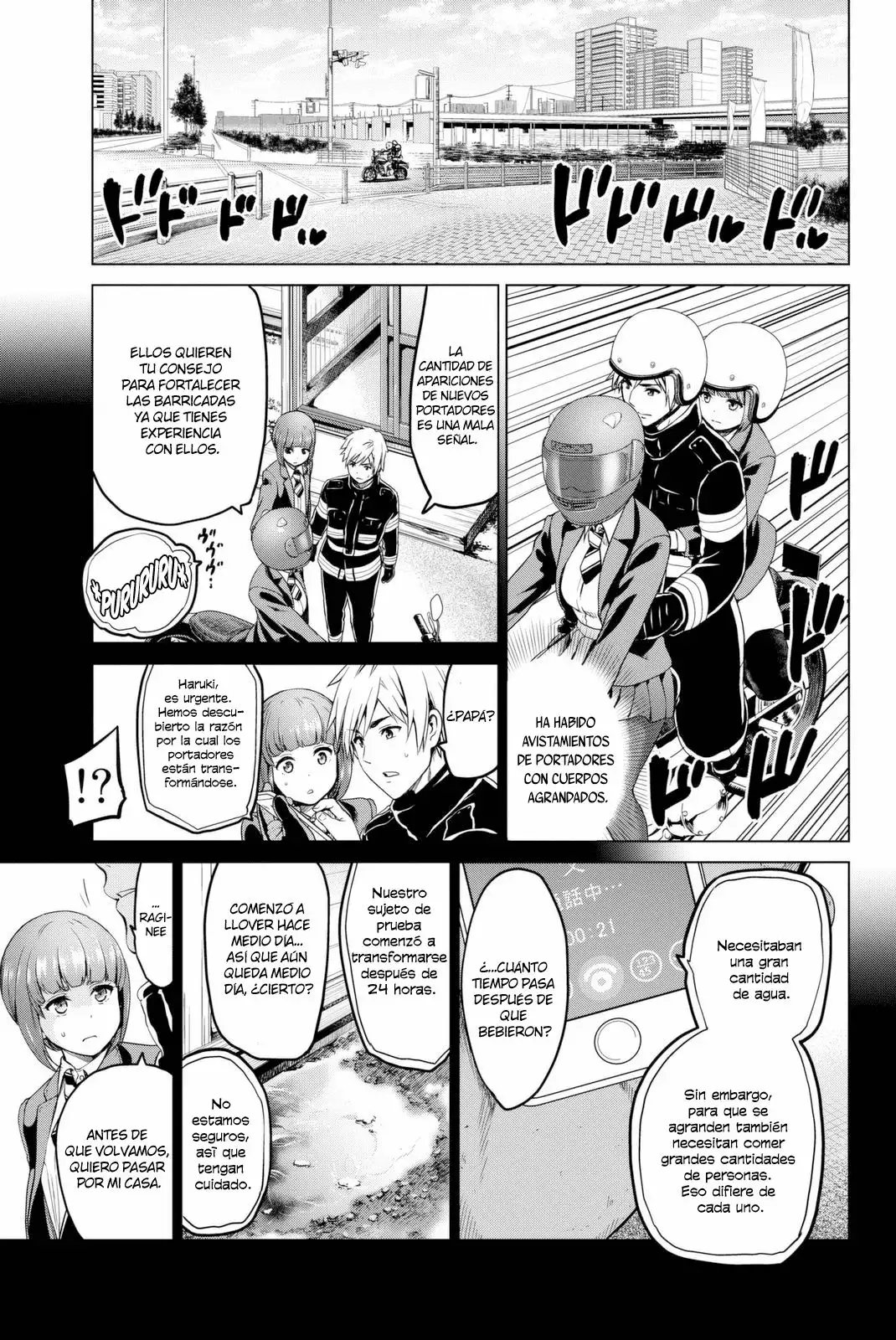 Página 4 del Manga