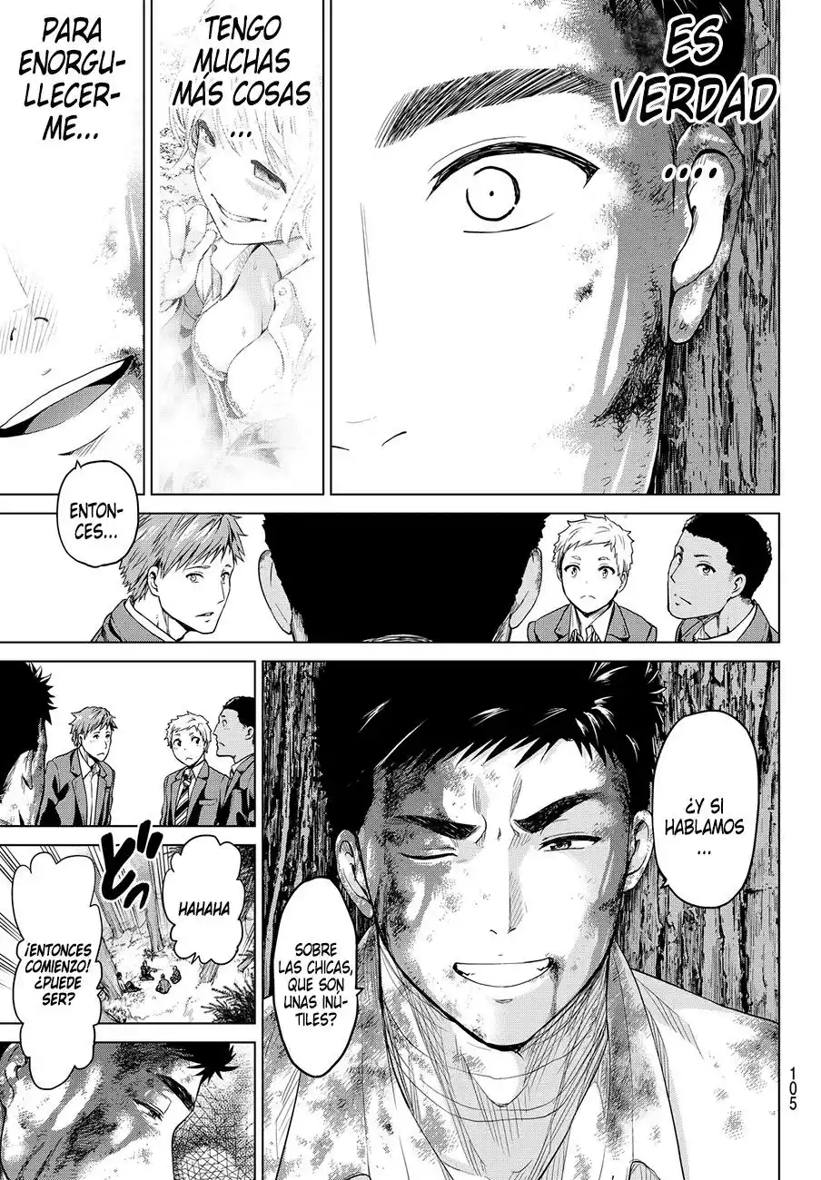 Página 31 del Manga