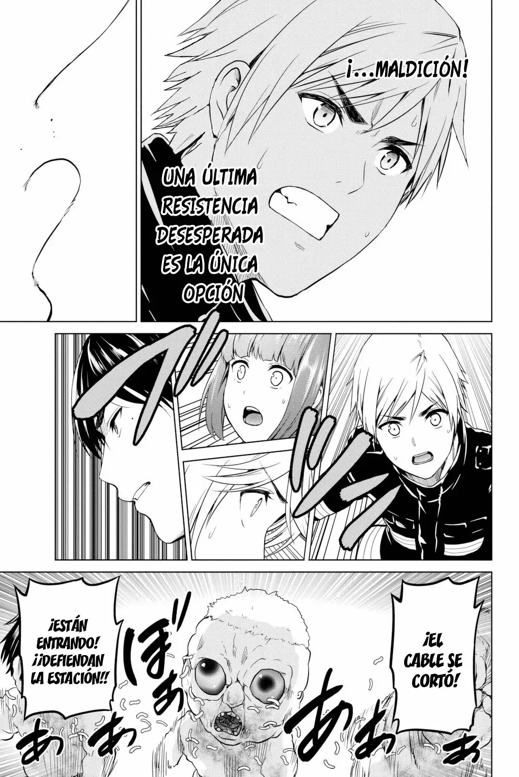 Página 16 del Manga