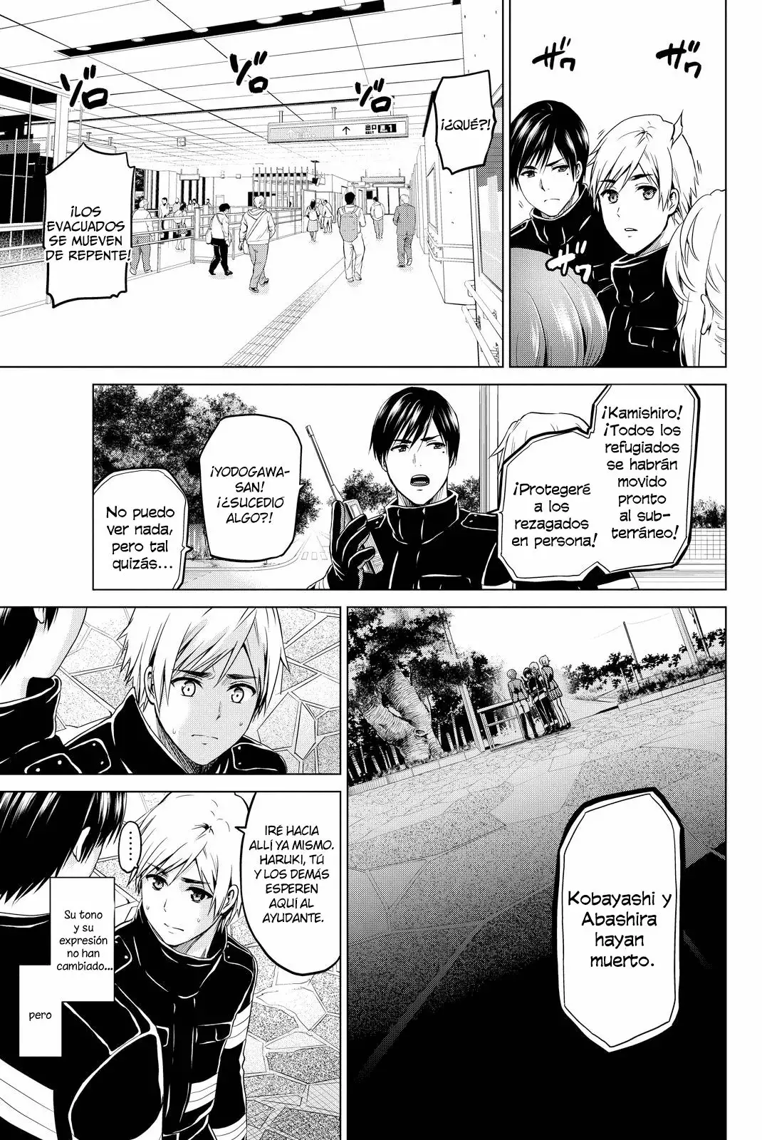 Página 18 del Manga