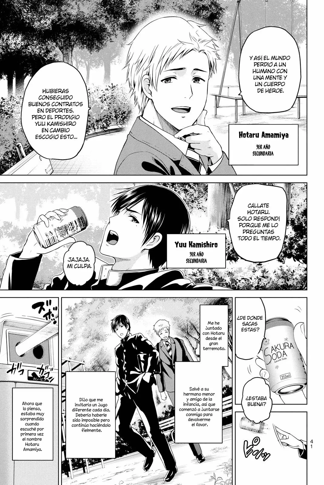 Página 4 del Manga