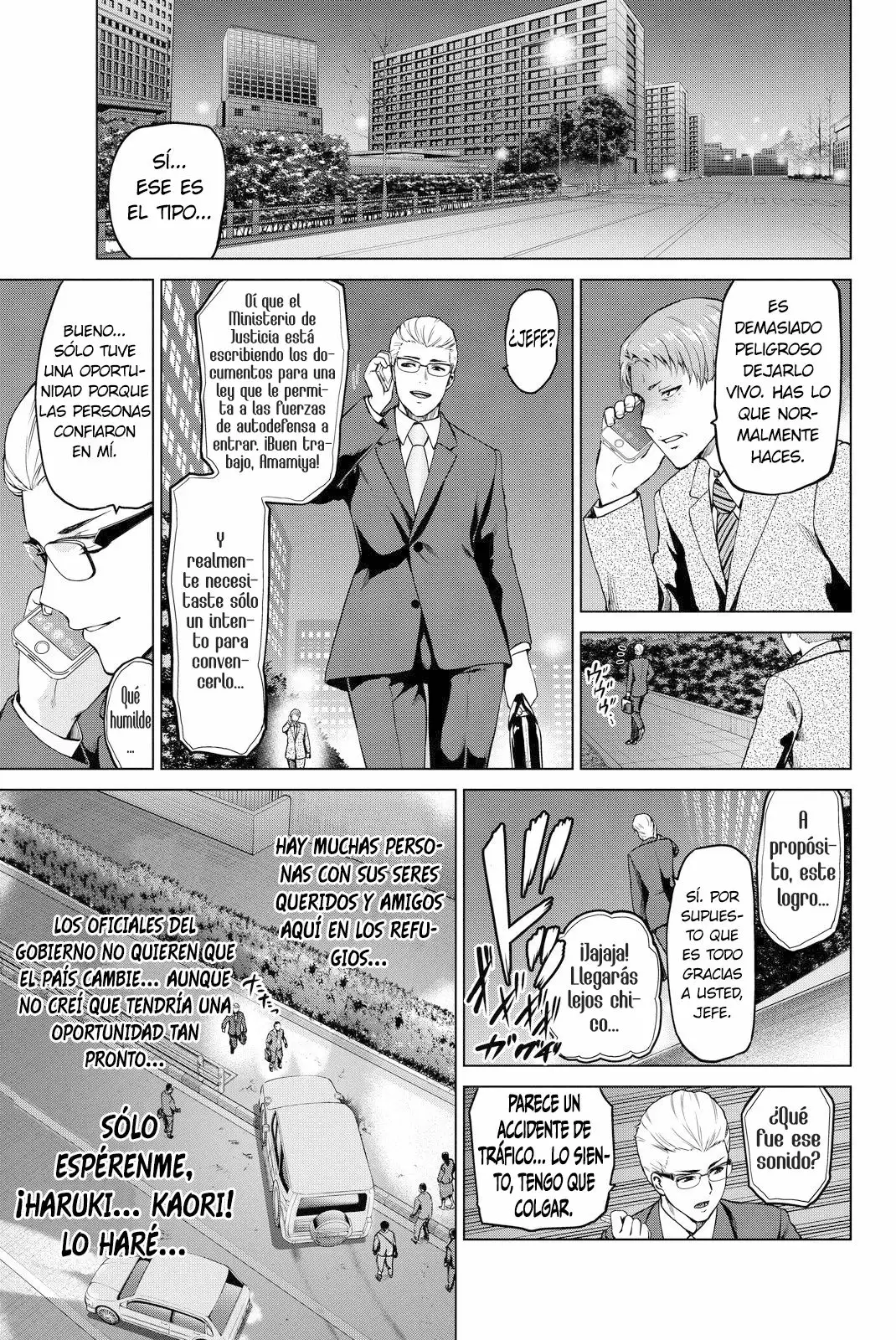 Página 20 del Manga