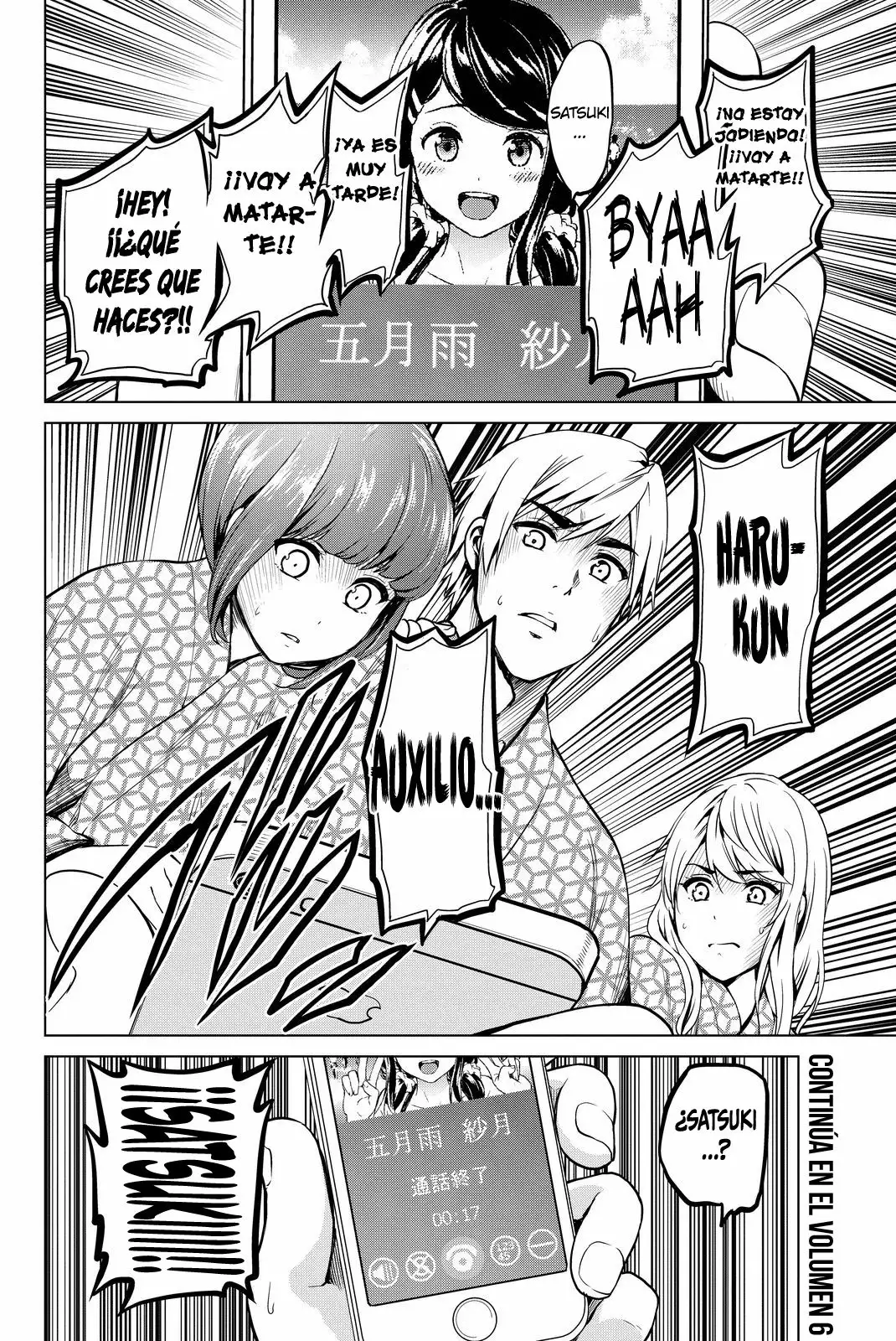 Página 21 del Manga