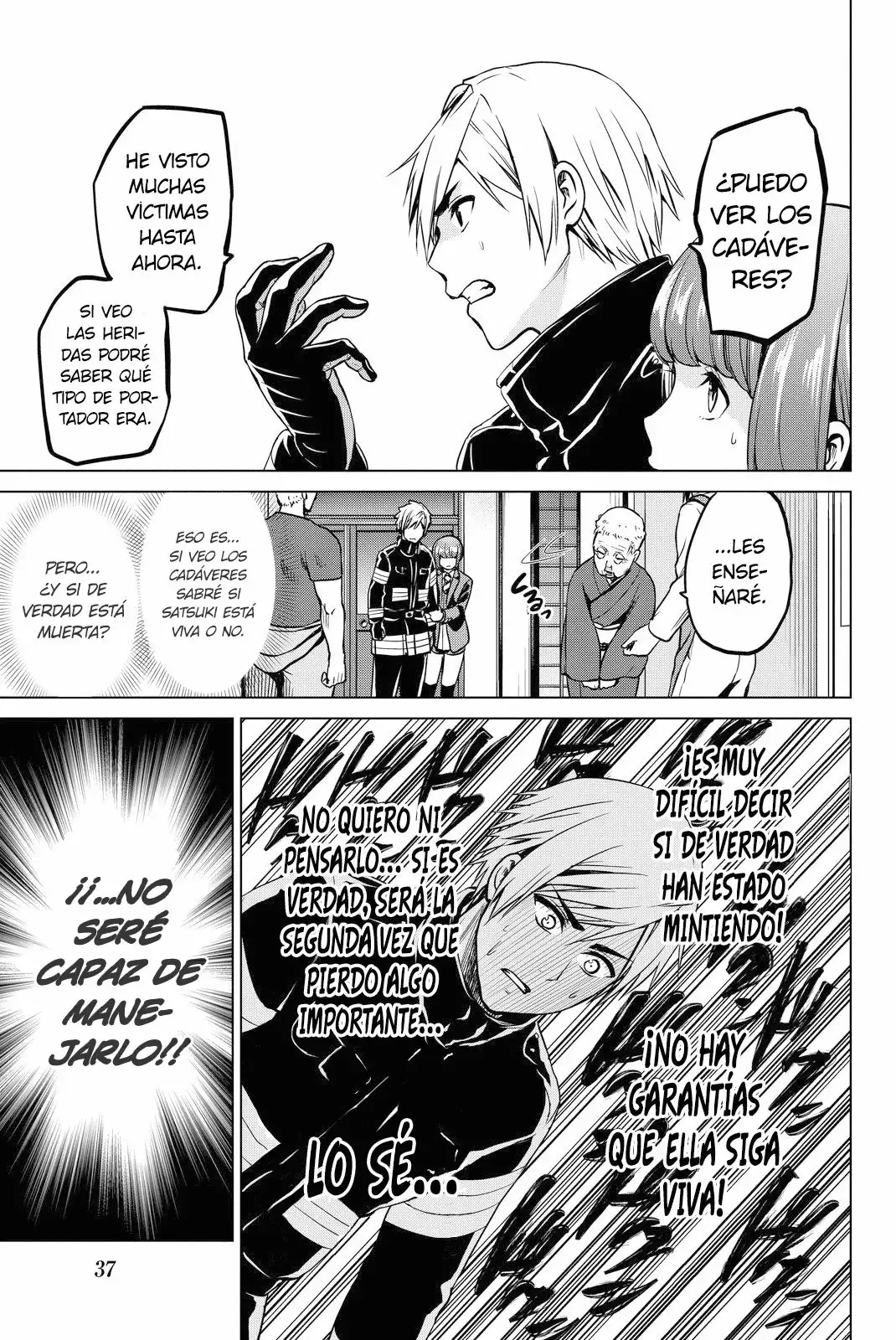 Página 14 del Manga