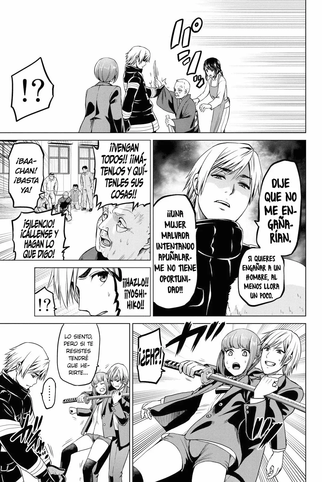 Página 14 del Manga