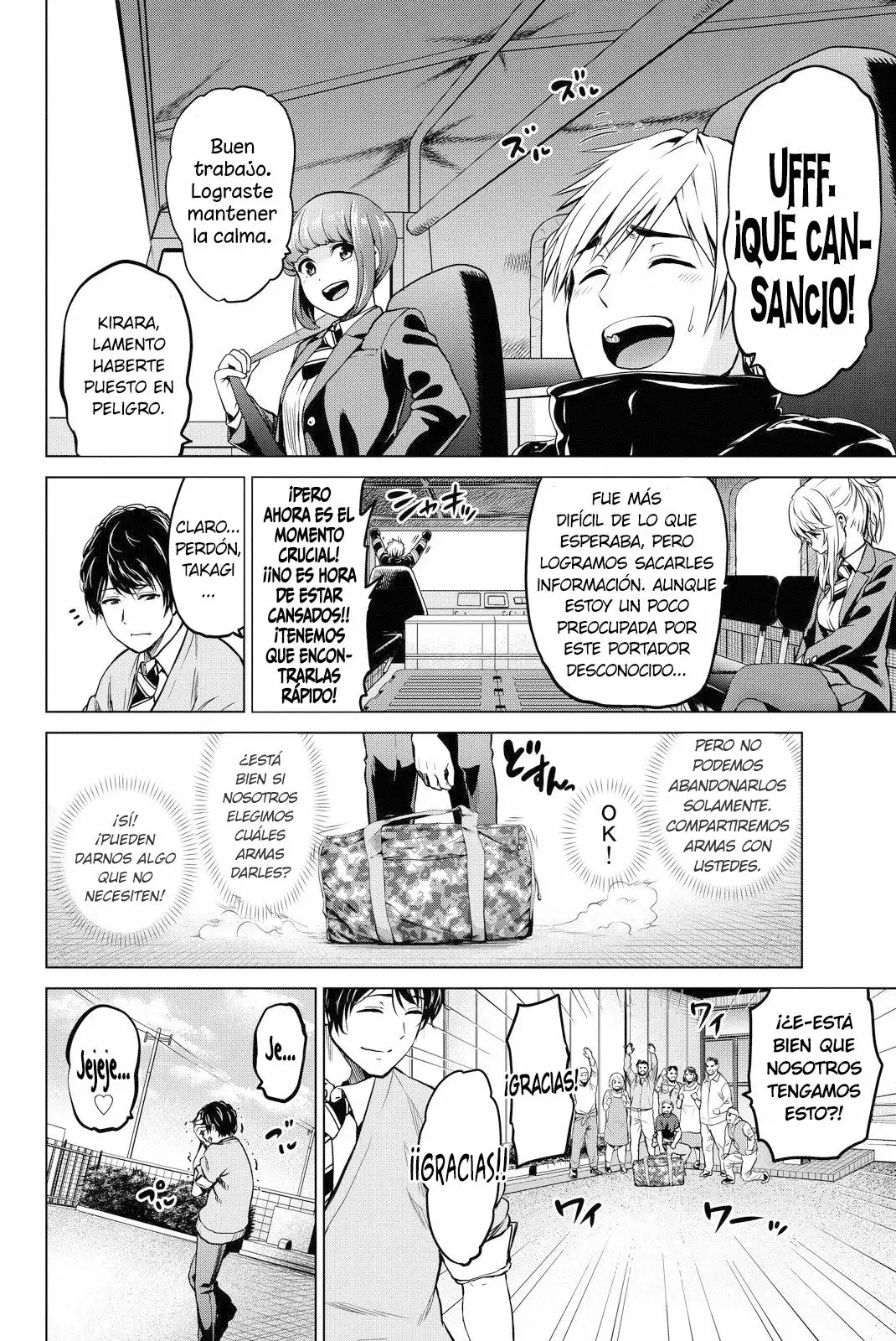 Página 19 del Manga