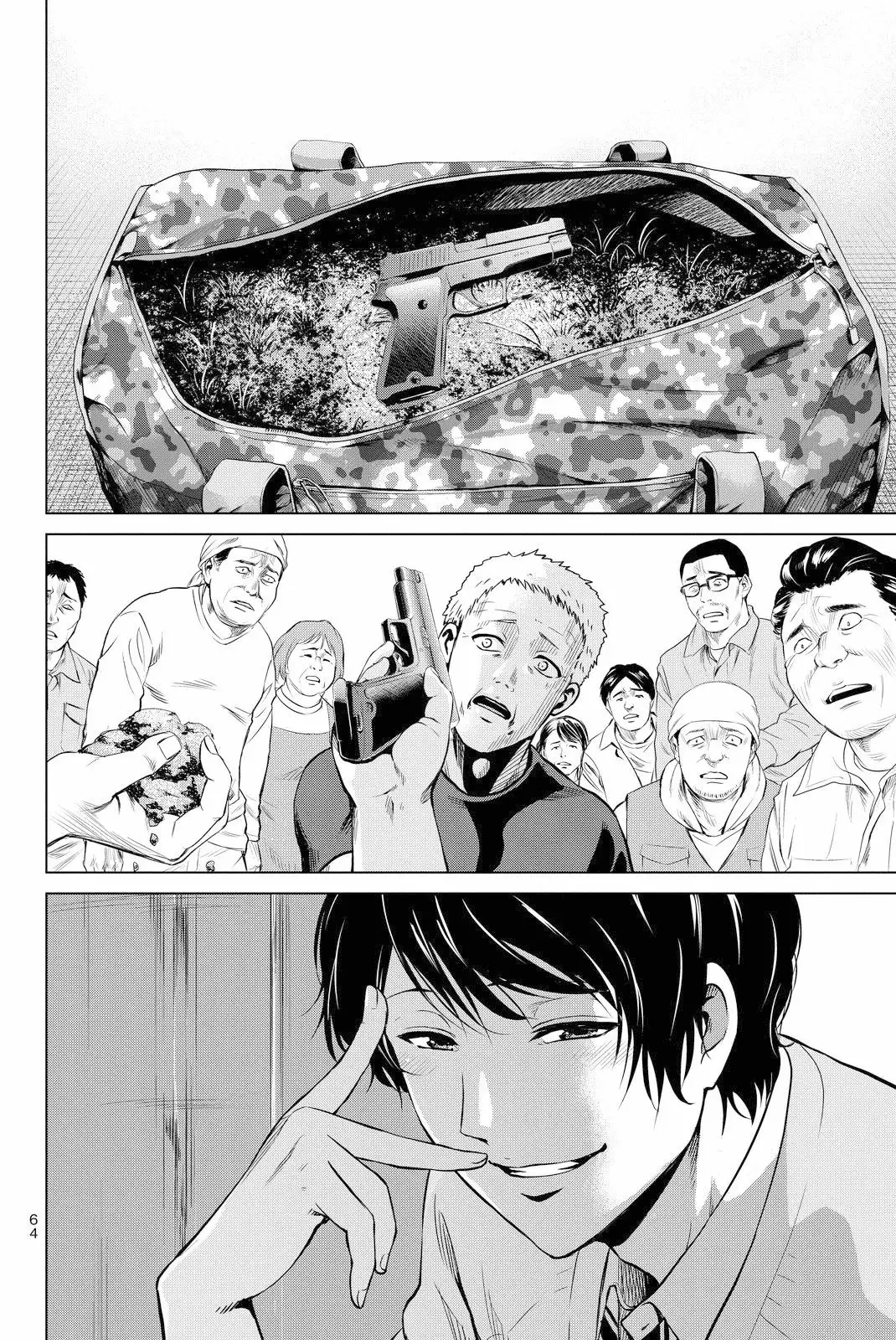 Página 21 del Manga