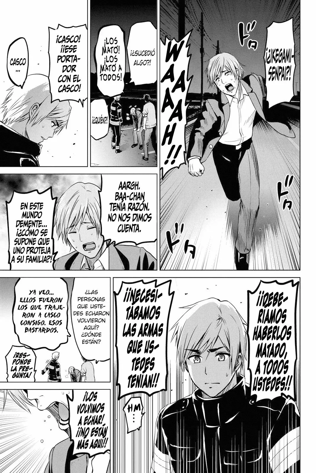 Página 19 del Manga
