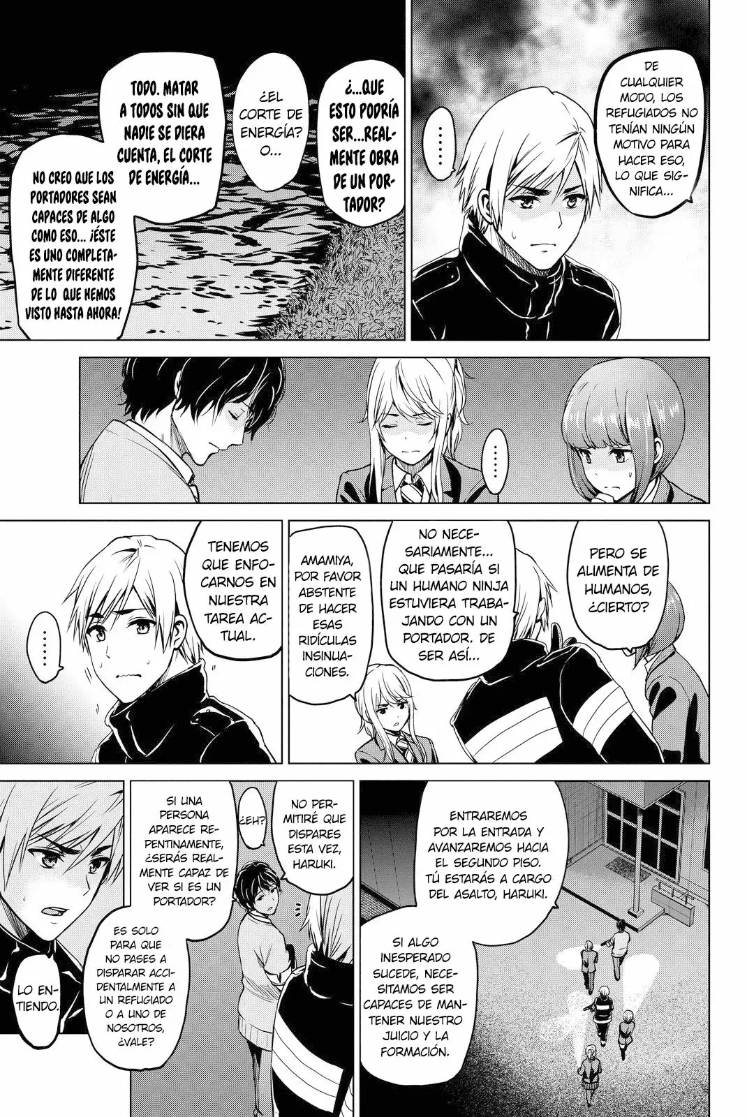 Página 6 del Manga