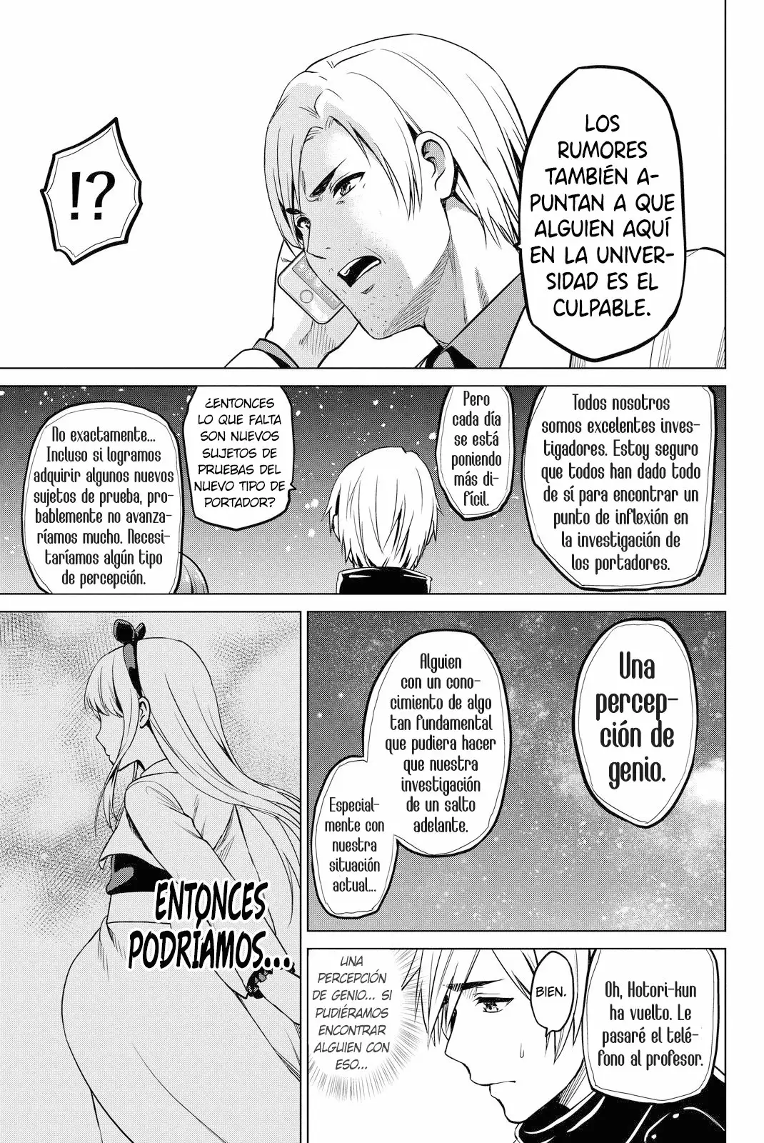 Página 14 del Manga