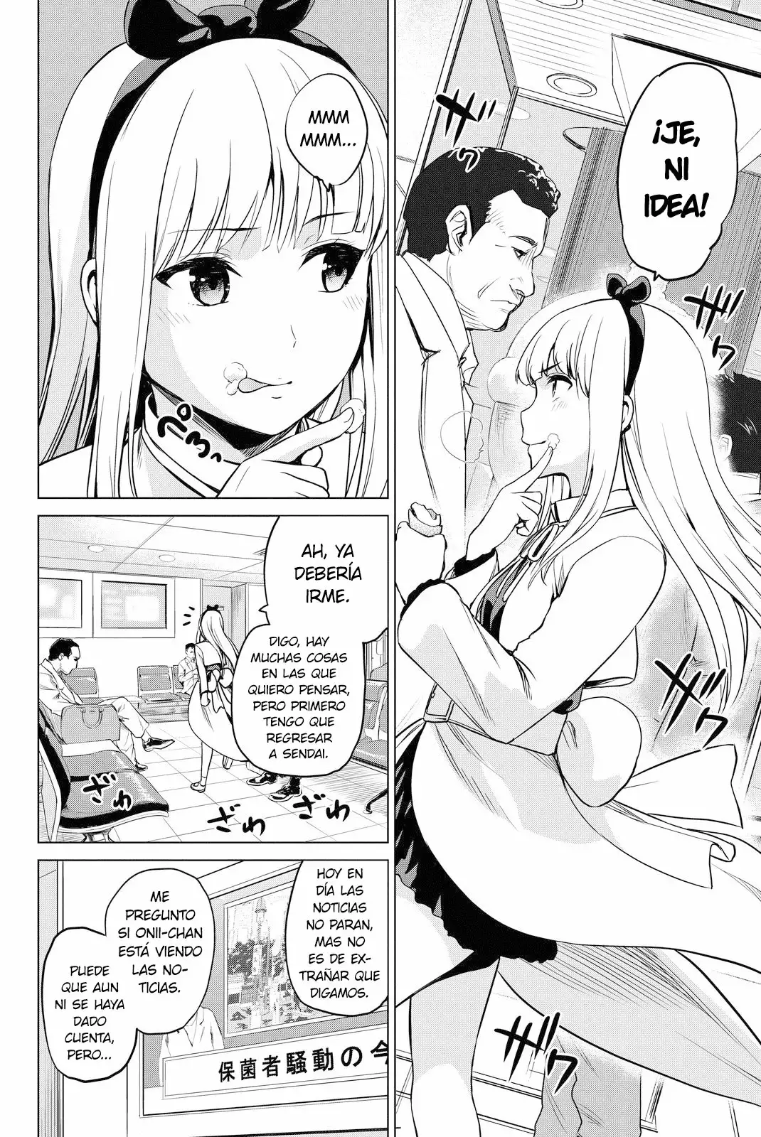 Página 7 del Manga