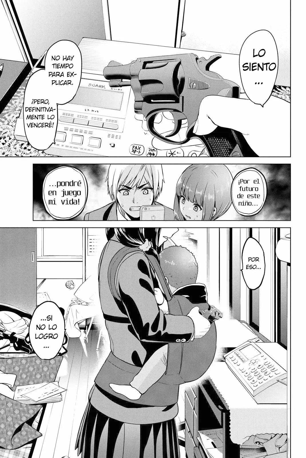 Página 18 del Manga