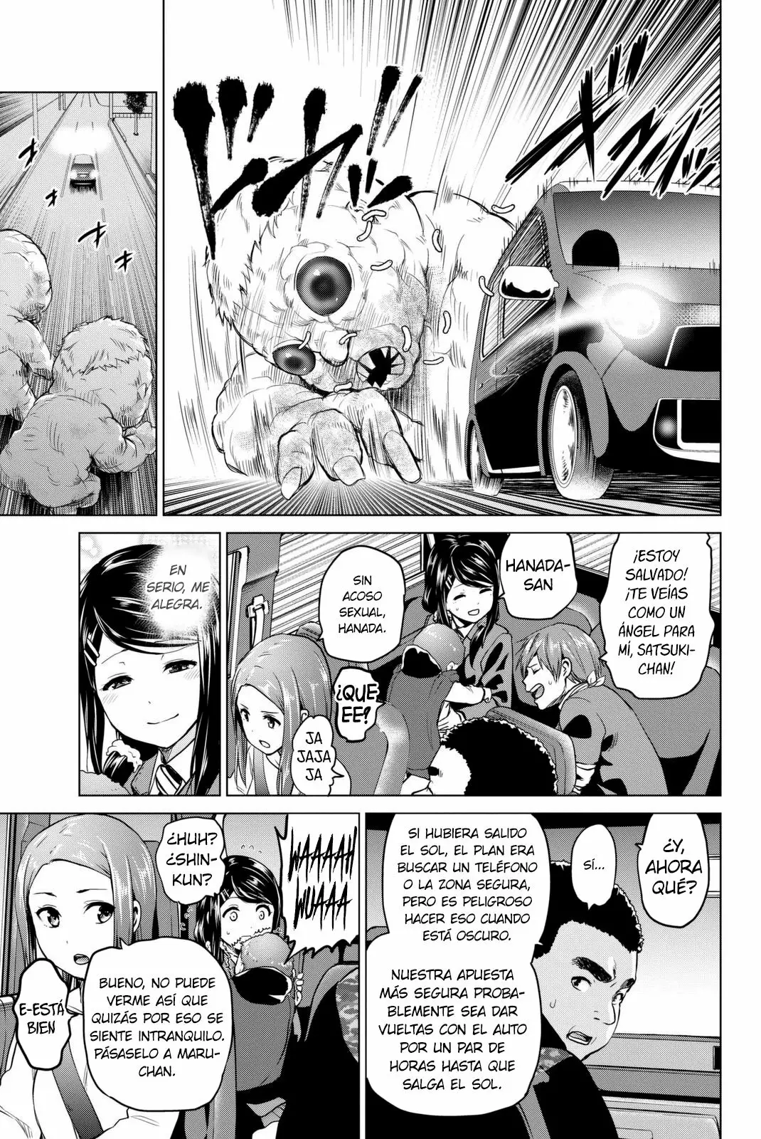 Página 18 del Manga