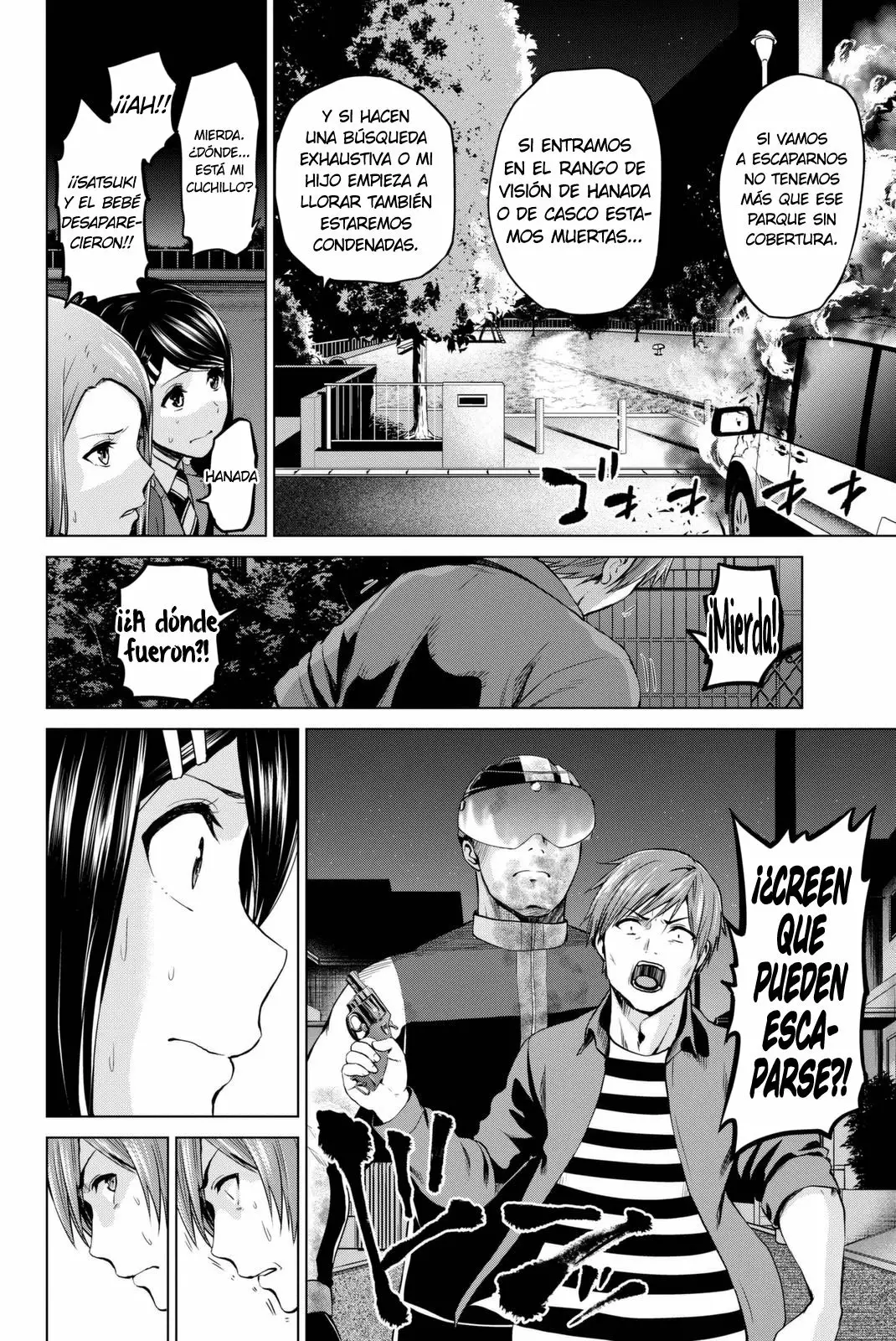 Página 7 del Manga