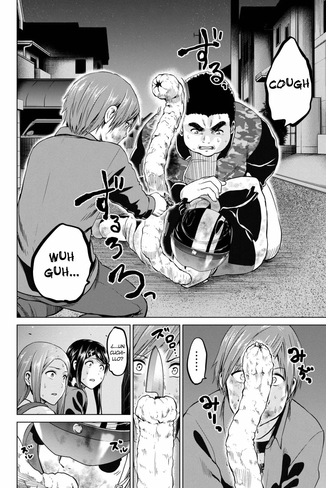 Página 17 del Manga