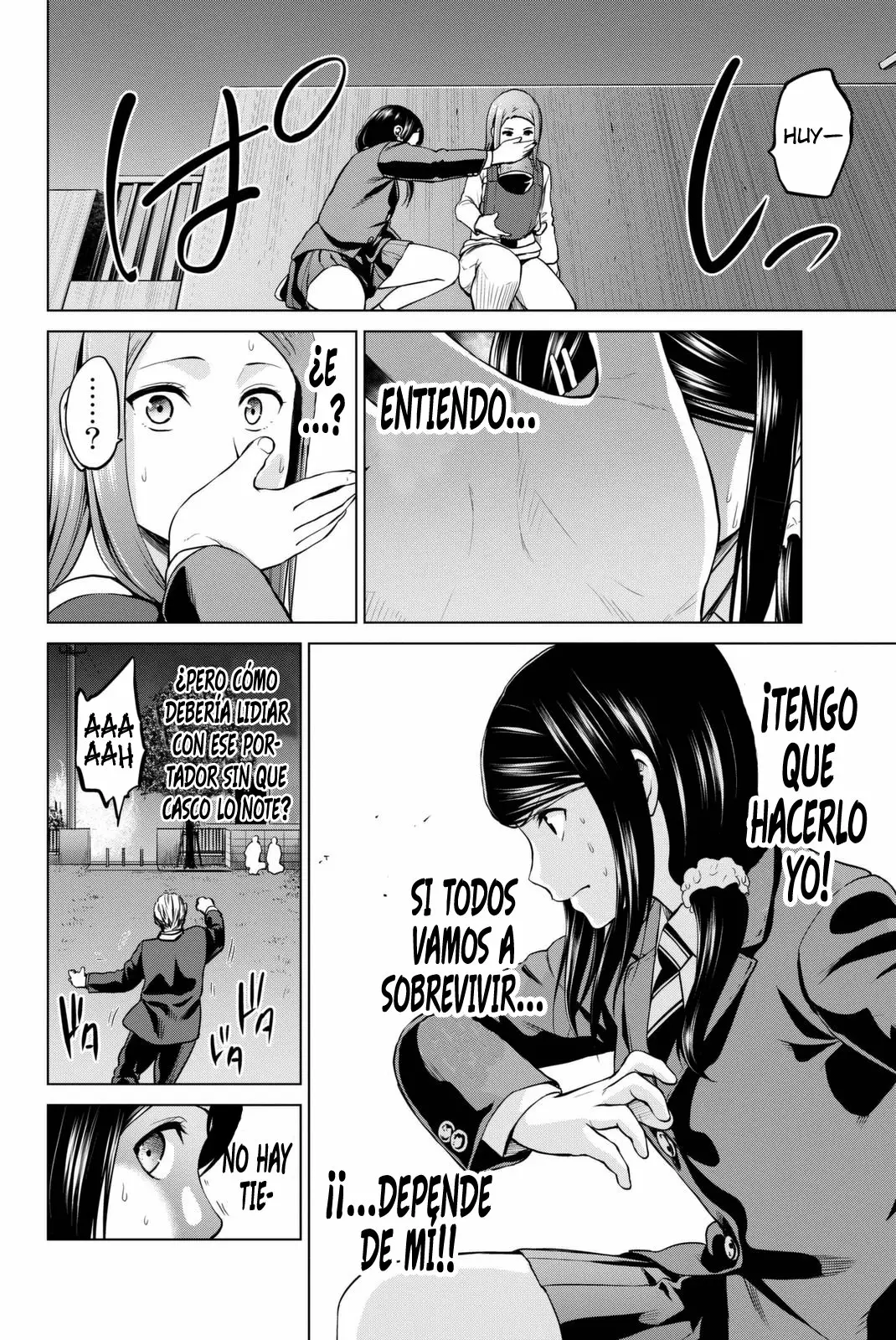 Página 11 del Manga